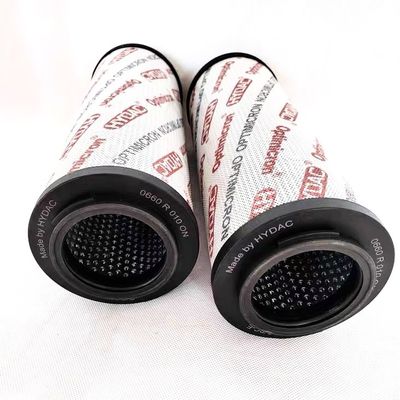 HYDAC 0075 R 010 О гидравлических фильтровых элементах 1263493 Фильтровый элемент из нержавеющей стали высокого давления