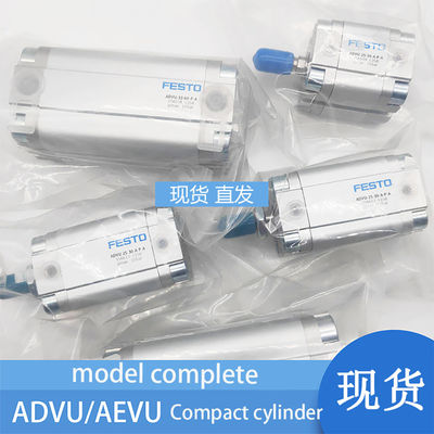 Компактный цилиндр ADVU-25-20-A-P-A - Festo