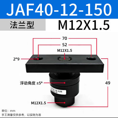 SMC СОЛЕНОИДНЫЕ ВАЛВЫ Простые спецификации JAF40-14-150 для M14x1.5 Номинальный размер