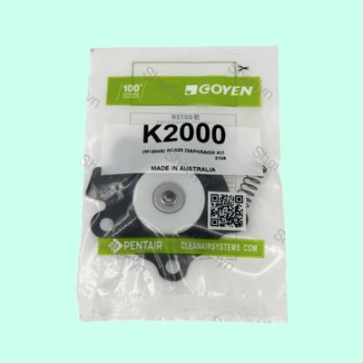K2000/K2002/K2007 GOYEN CA20T Резиновая диафрагма 3/4 дюйма Диафрагма импульсного клапана для ремонта
