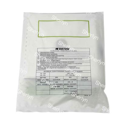 GOYEN K5004 M1638A Нитриловая мембрана для Goyen 2'' CA50T 2.5'' CA62T