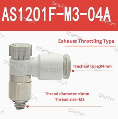 AS1201F-M3-03 SMC Pneumatic Control Valve AS Series