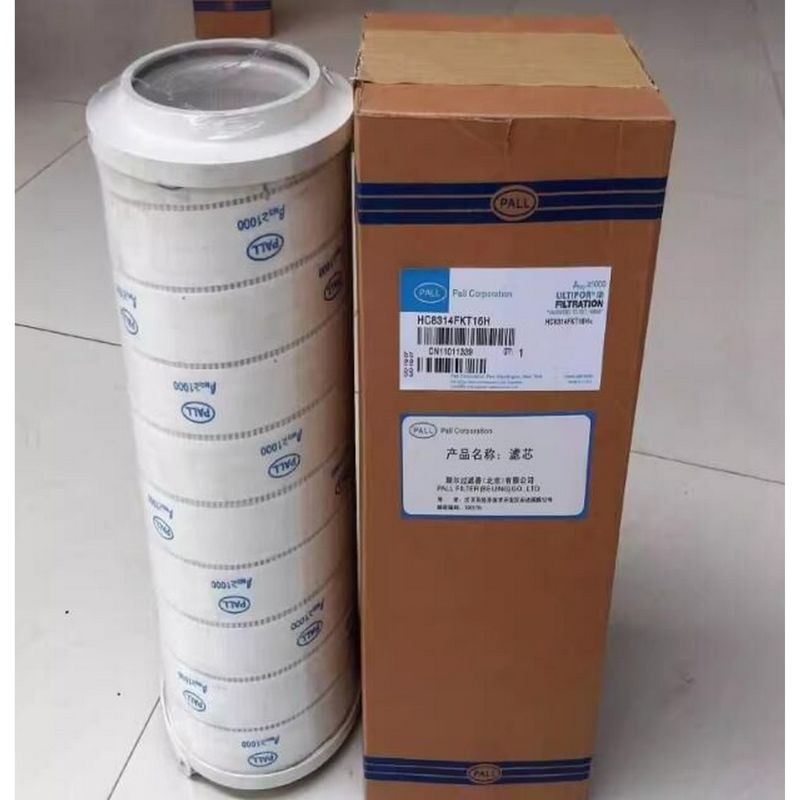 Замещающий элемент фильтра гидрафила для Pall HC2253FCP16Z