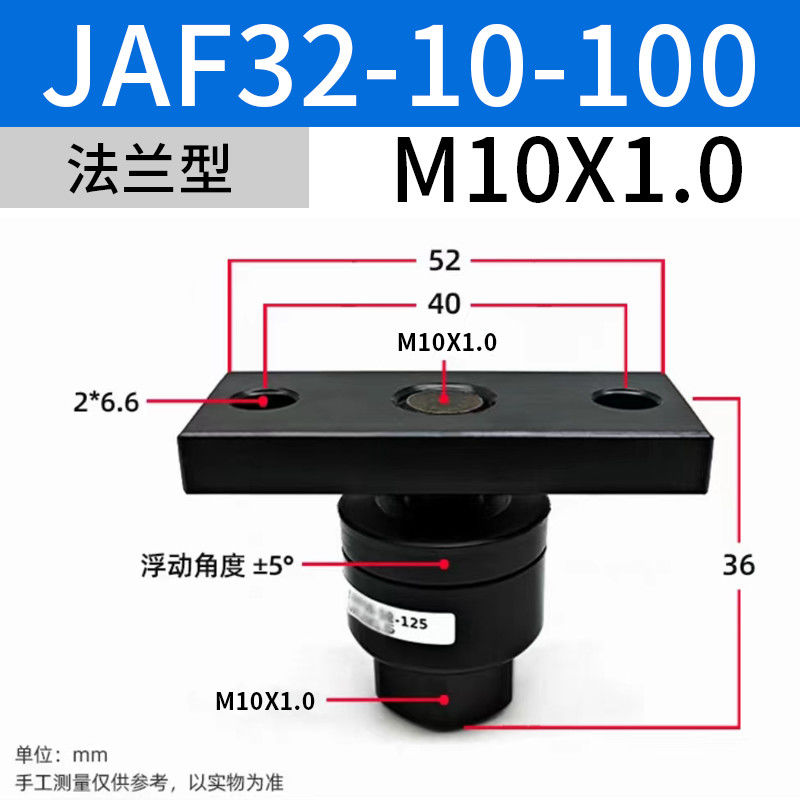 JAF32-10-100 СМК Соленоидные клапаны M10 X 1.5 Номинальный размер для промышленных применений