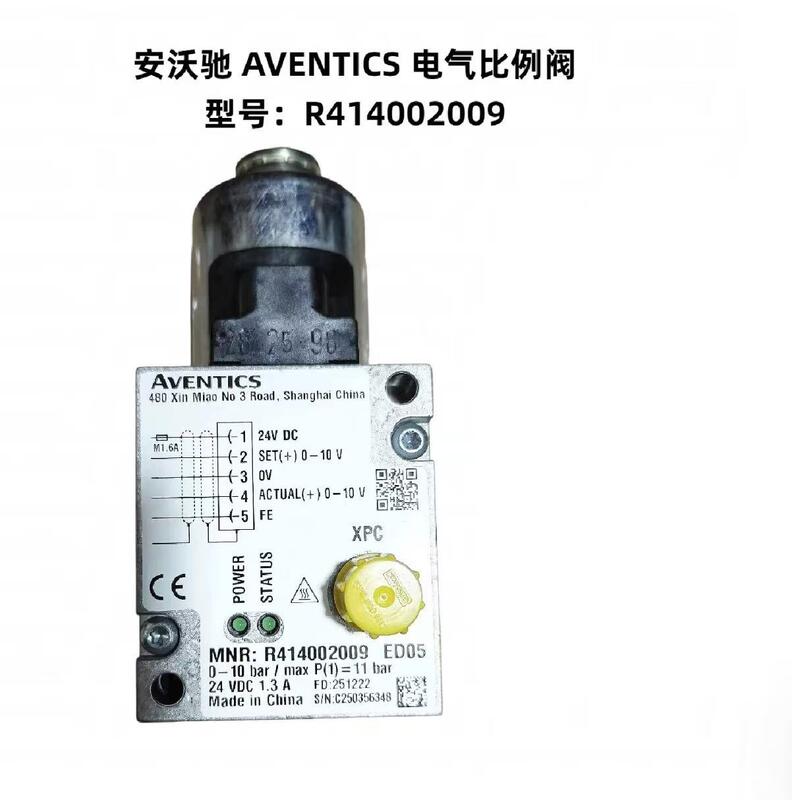 AVENTICS - R414002009 - Э/П регулятор давления, серия ED05 (ED05-000-100-010-1M12A)